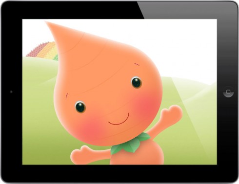 App-Screenshot-iPad