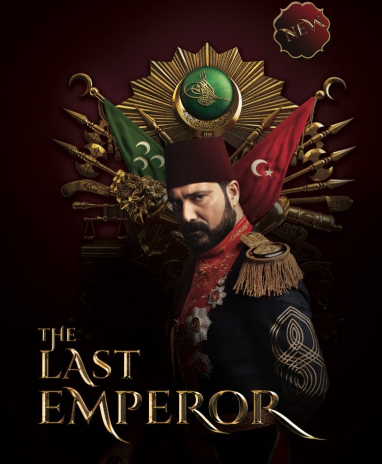 The Last Emperor (© Mistco Turkey)